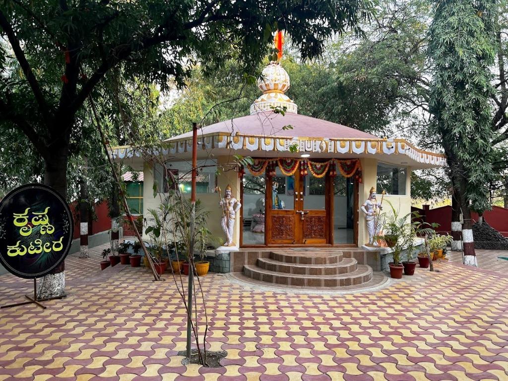 Nava Kalyana Math